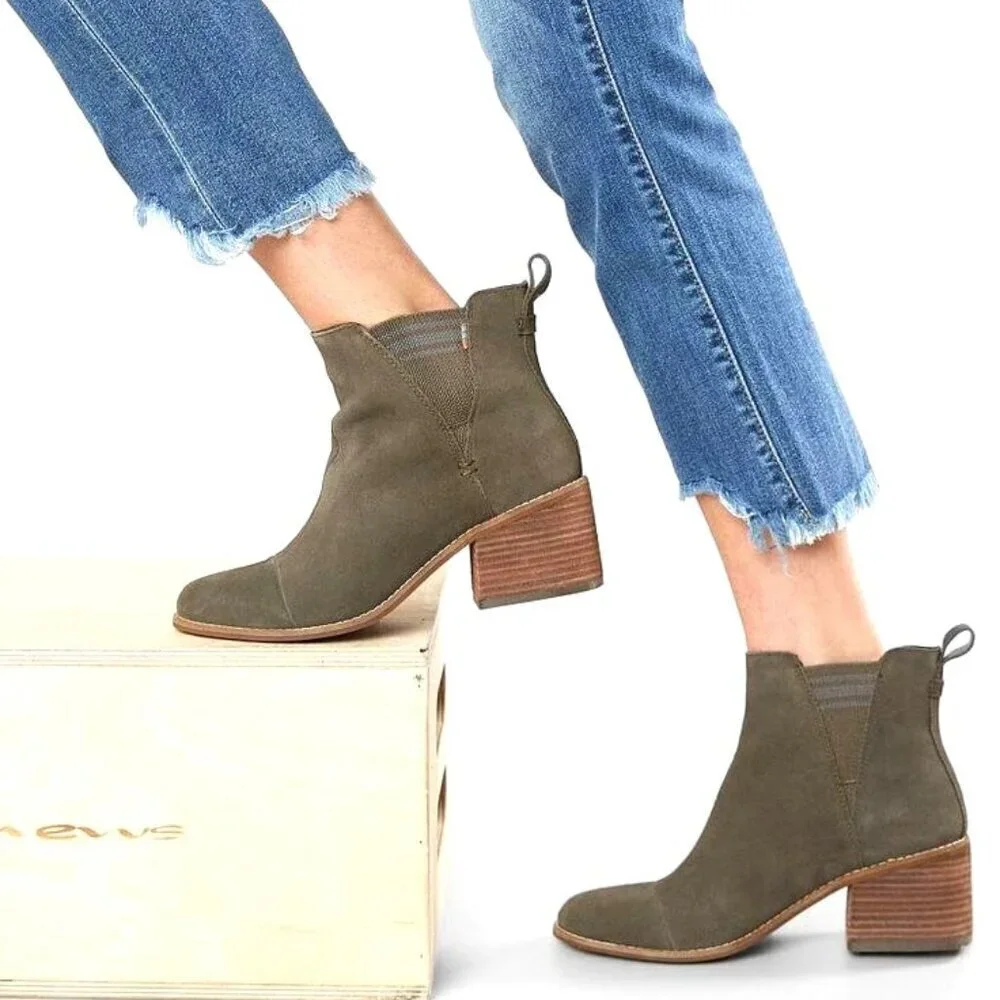 Toms Esme Suede Elastic Side Olive Green‎ Ankle Boots Women's Size 8.5